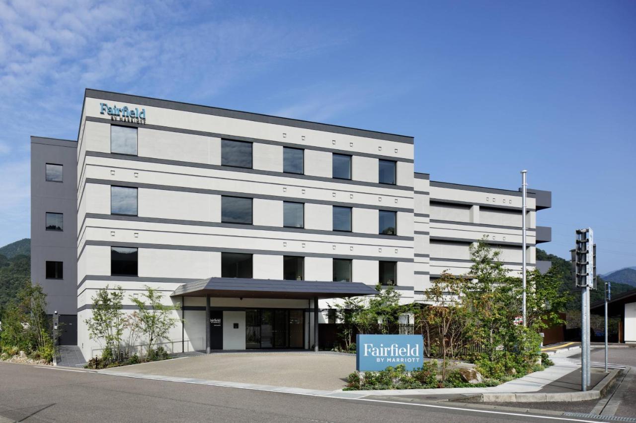 Fairfield By Marriott Gifu Hotel 3*